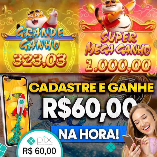 nohu