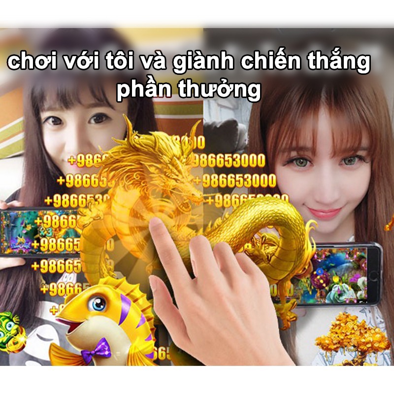 nohu